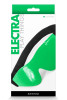  Blindfold Green 