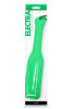  Paddle Green 
