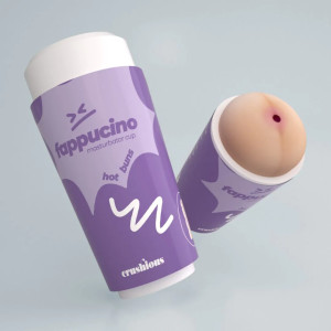 Fappucino Hot Buns Anal Masturbator Cup Purple