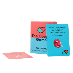 The Couple Game
