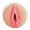 Vulcan Pussy Stroker