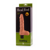 Δονητής Real Feel Cyberskin Vibrator 10